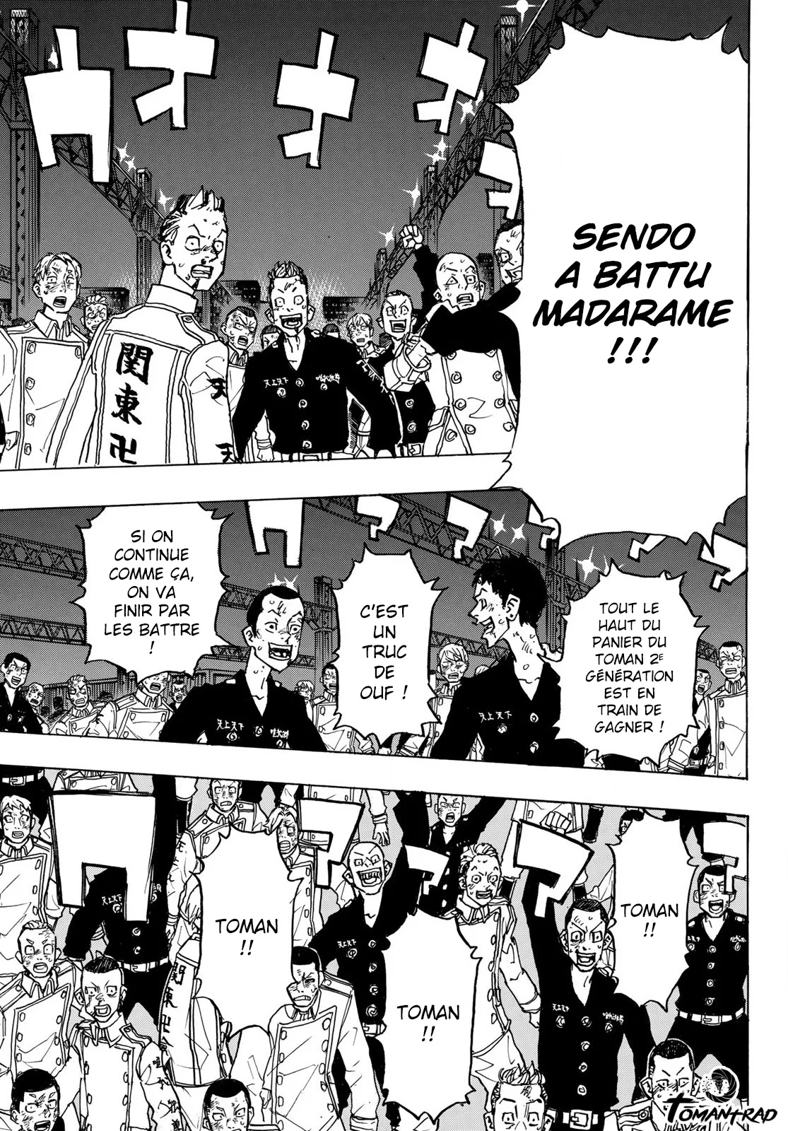 Read Tokyo Revengers FR Manga Online