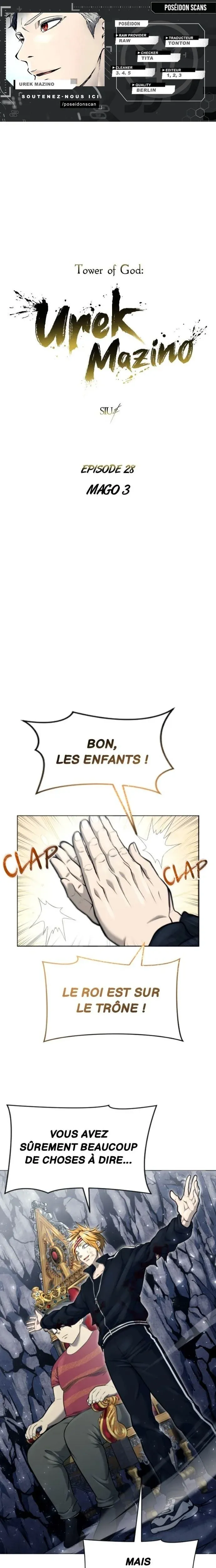Read Tower Of God Urek Mazino FR Manga Online