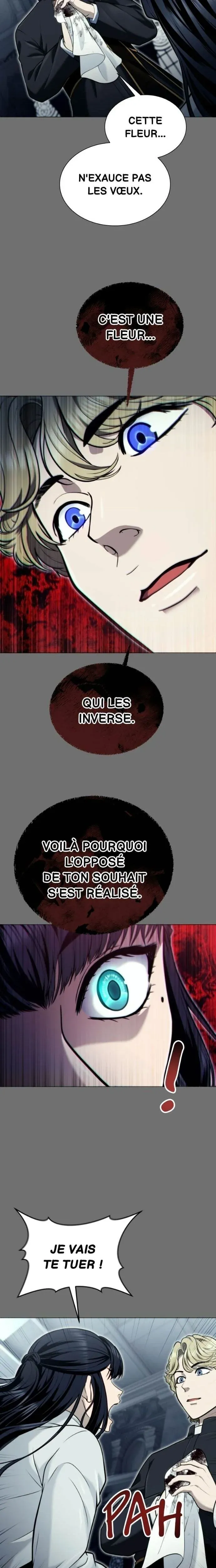 Read Tower Of God Urek Mazino FR Manga Online