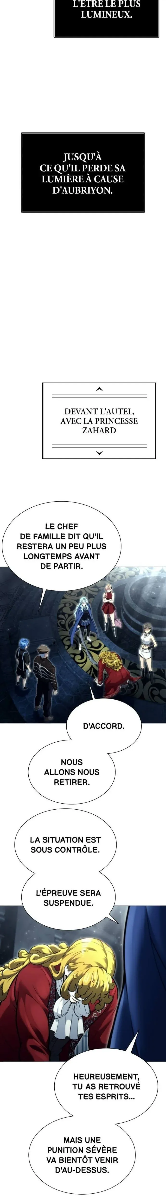 Read Tower Of God Urek Mazino FR Manga Online