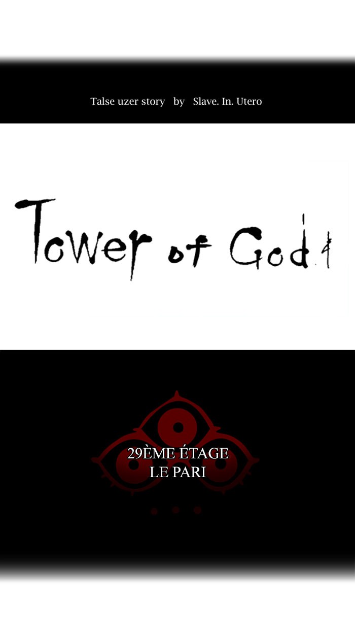 Read Tower of God FR Manga Online