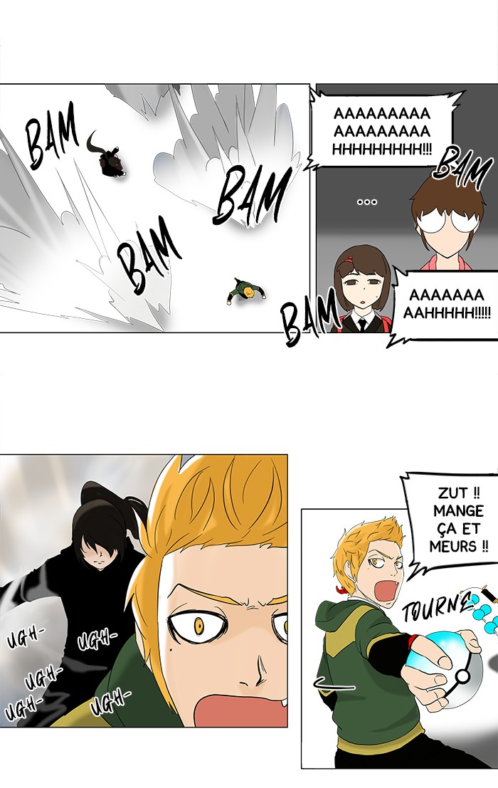 Read Tower of God FR Manga Online