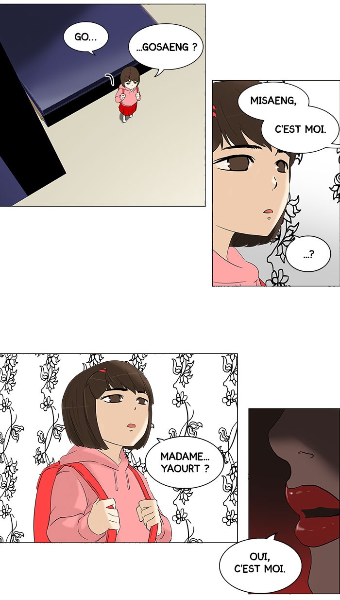 Read Tower of God FR Manga Online
