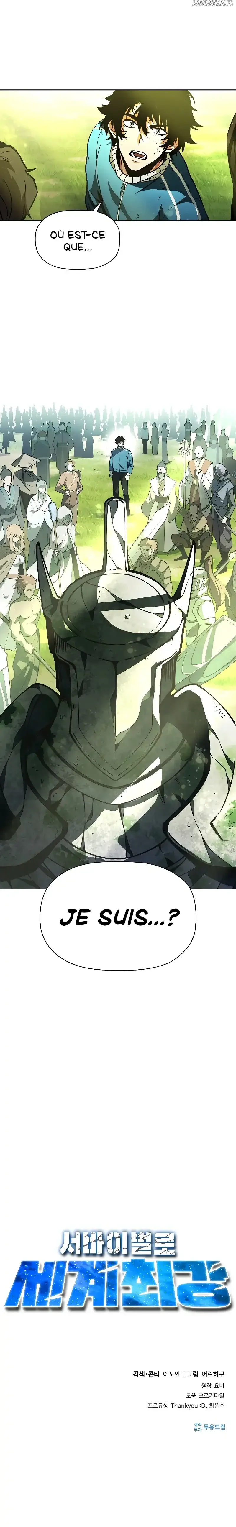 Read World's Strongest Survivor FR Manga Online