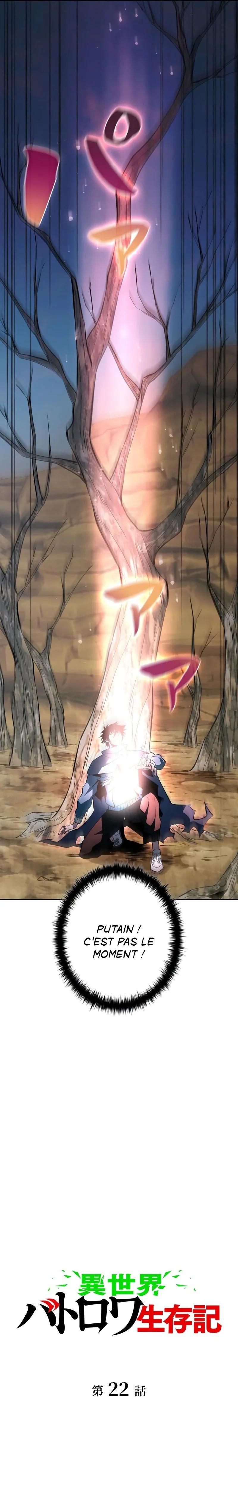 Read World's Strongest Survivor FR Manga Online