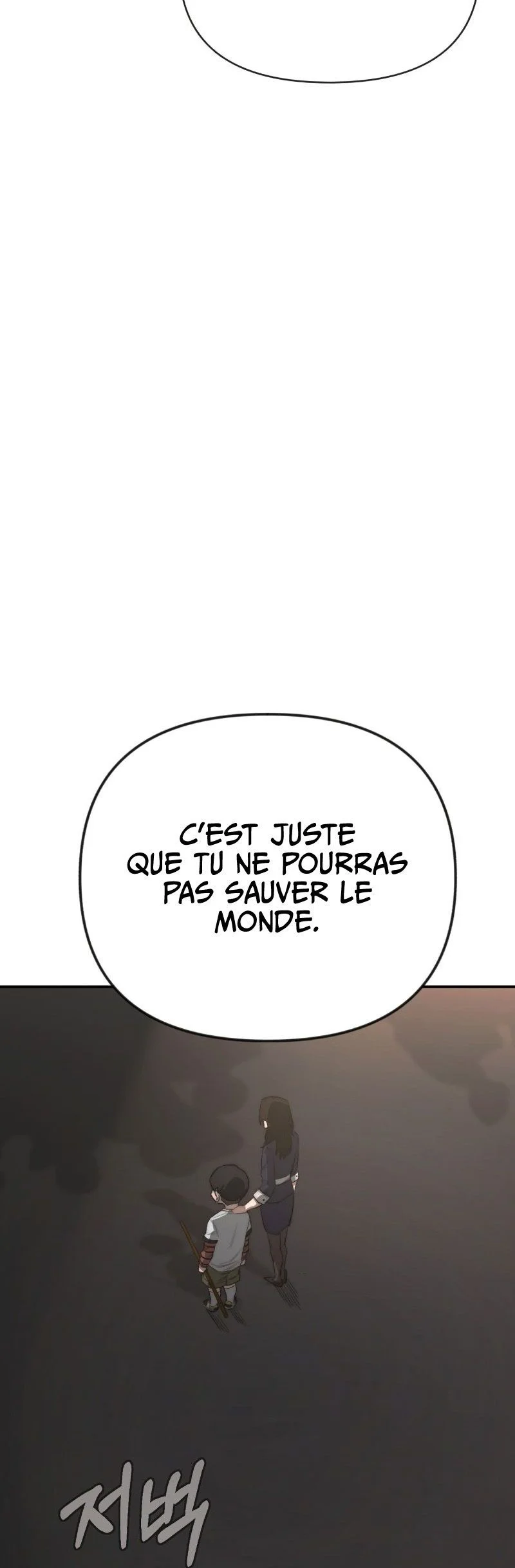 Read World-Saving is a Skill FR Manga Online