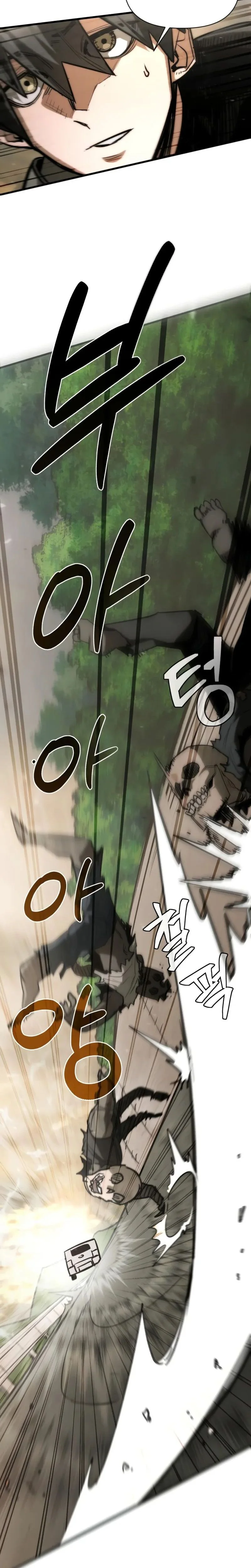 Read World-Saving is a Skill FR Manga Online