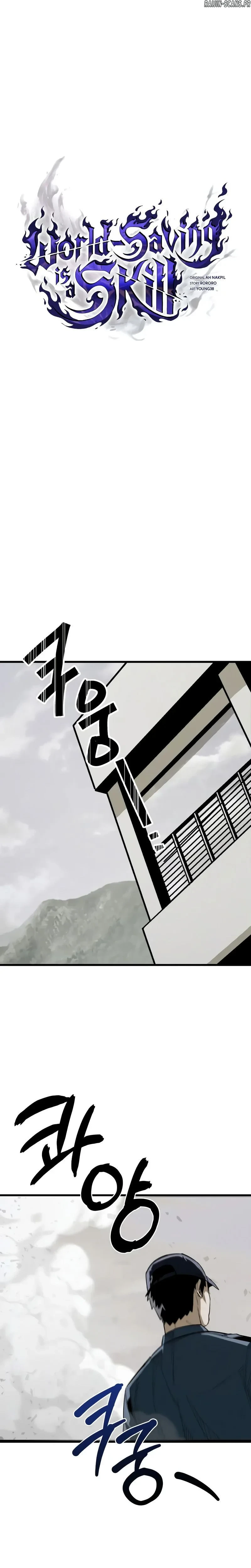 Read World-Saving is a Skill FR Manga Online