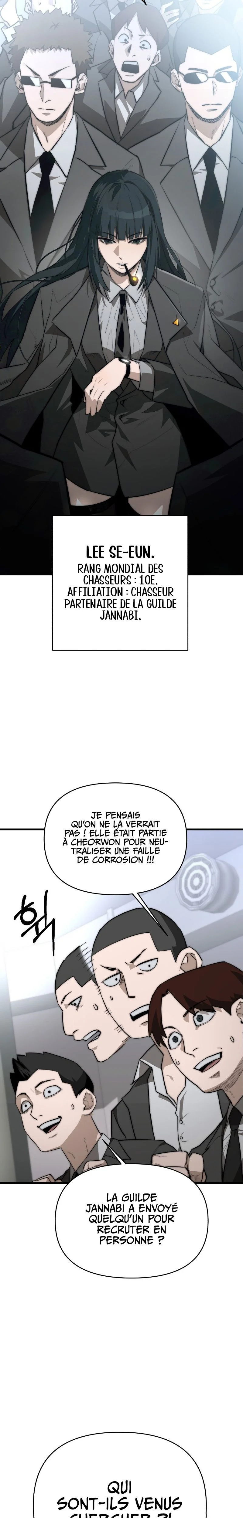 Read World-Saving is a Skill FR Manga Online