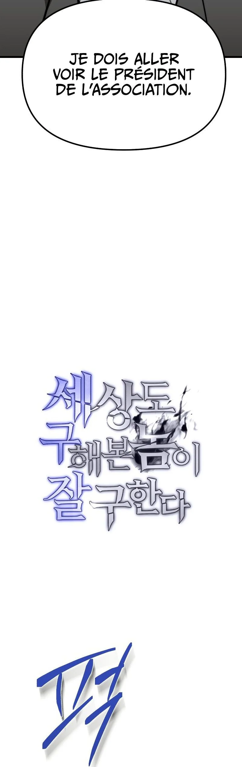 Read World-Saving is a Skill FR Manga Online