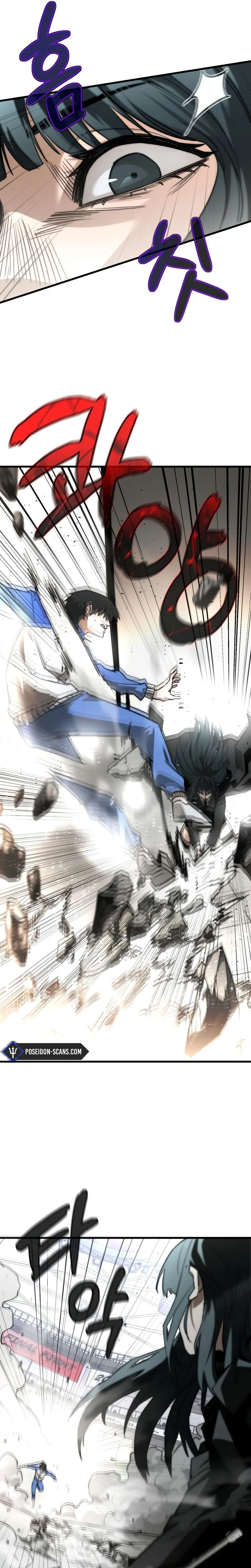 Read World-Saving is a Skill FR Manga Online