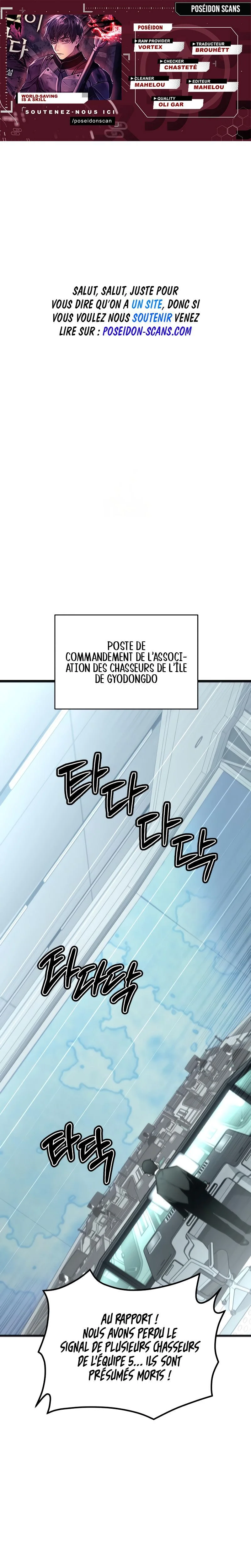Read World-Saving is a Skill FR Manga Online