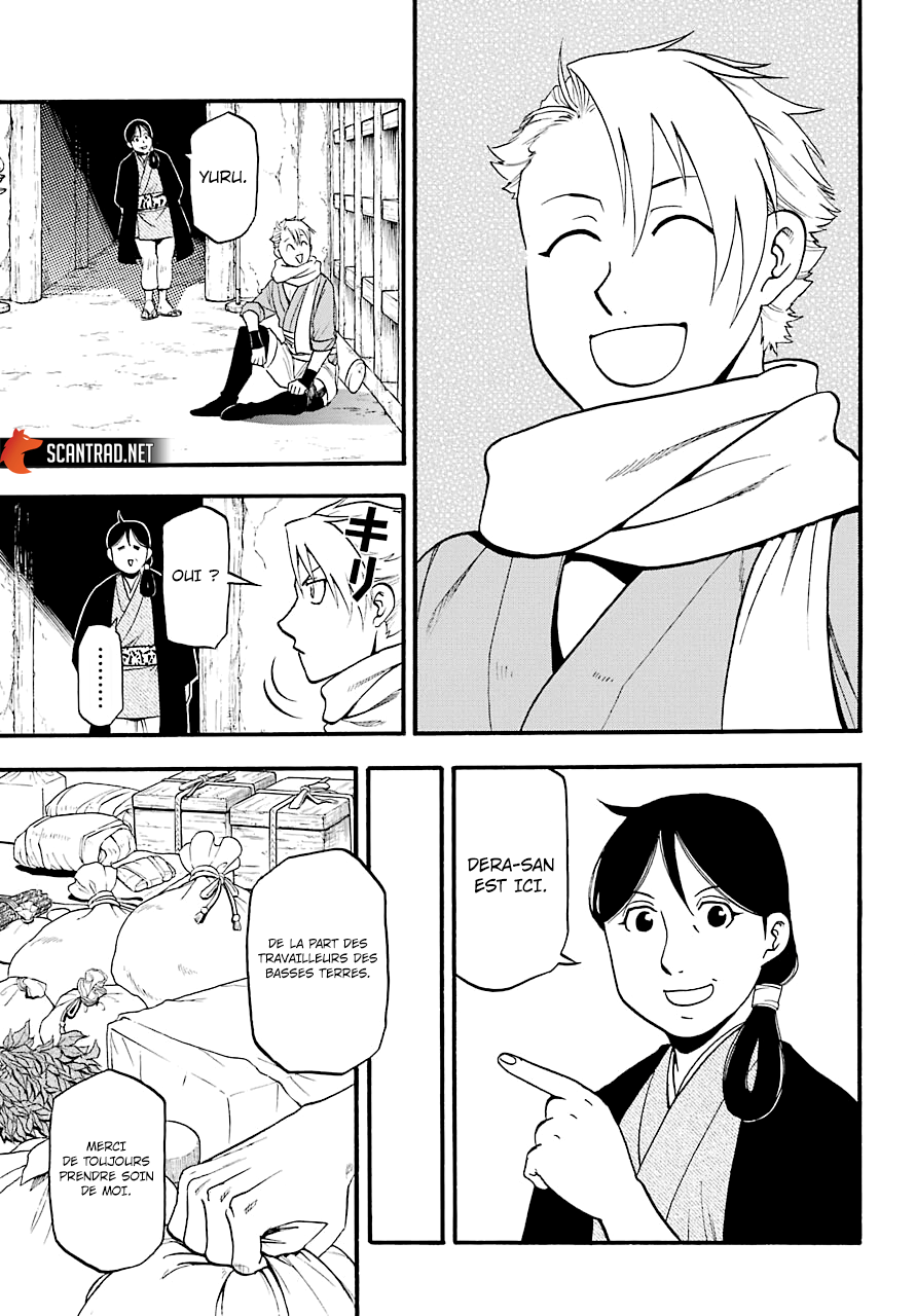 Read Yomi No Tsugai FR Manga Online