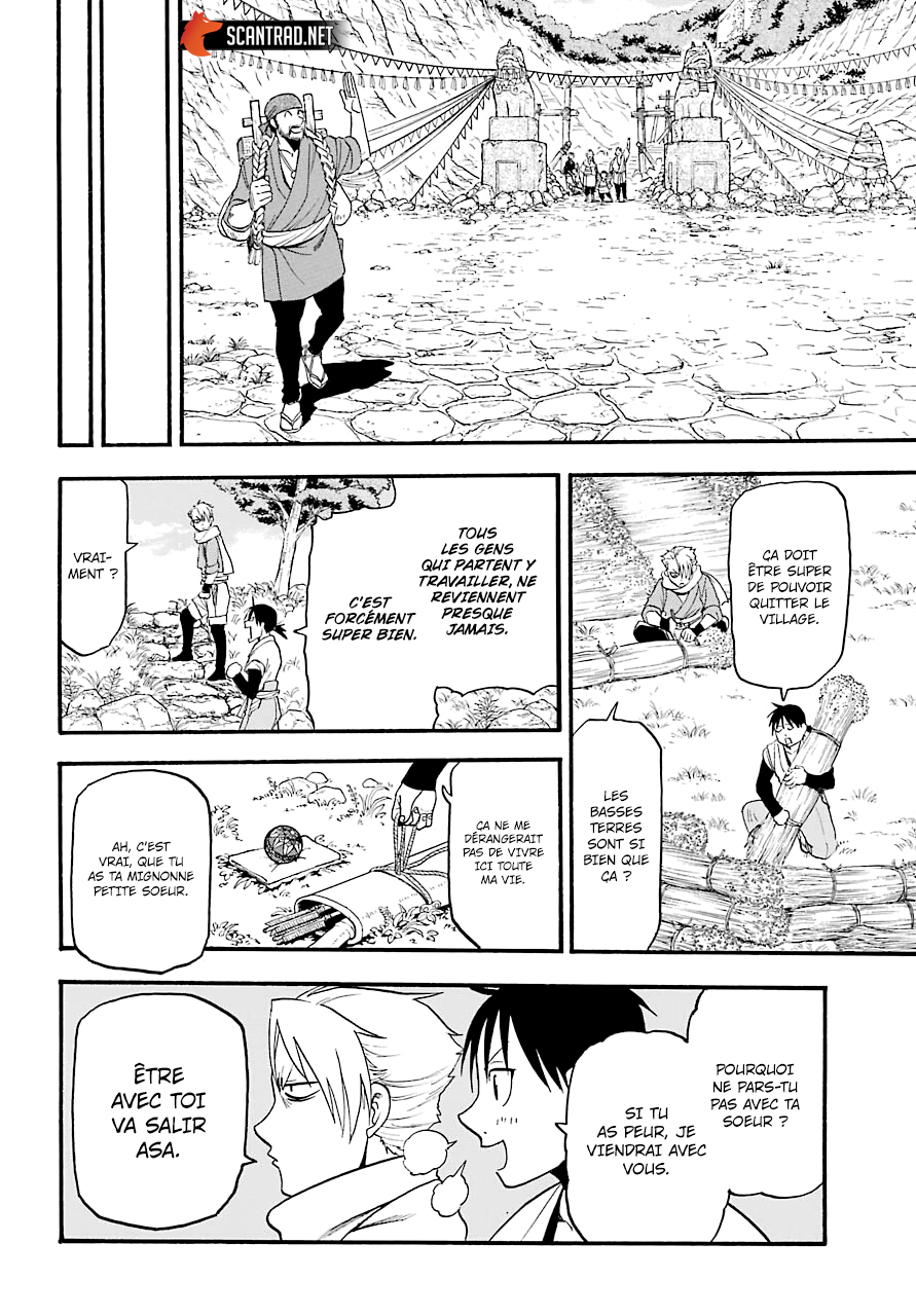 Read Yomi No Tsugai FR Manga Online