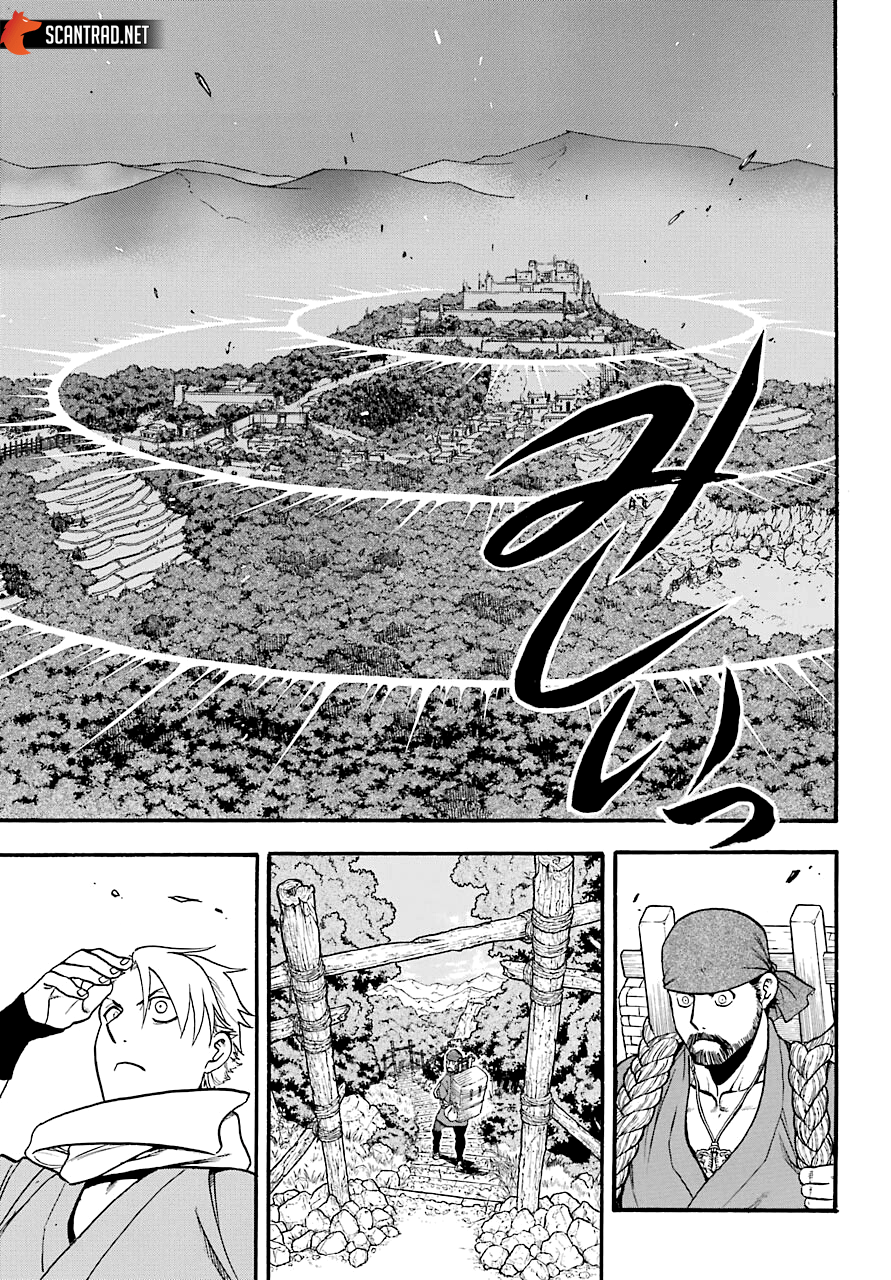 Read Yomi No Tsugai FR Manga Online