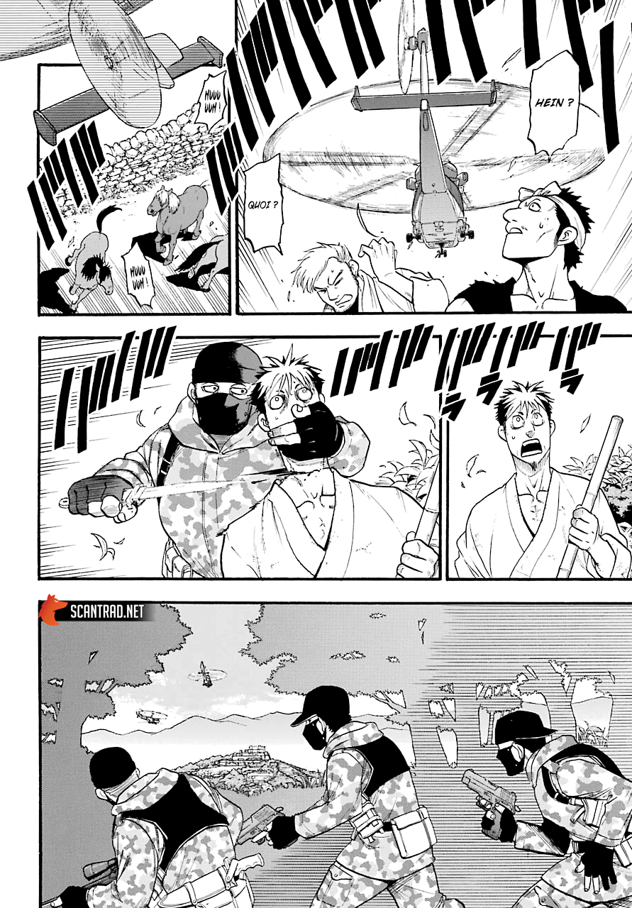 Read Yomi No Tsugai FR Manga Online