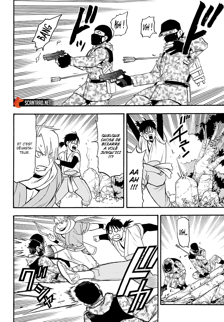 Read Yomi No Tsugai FR Manga Online