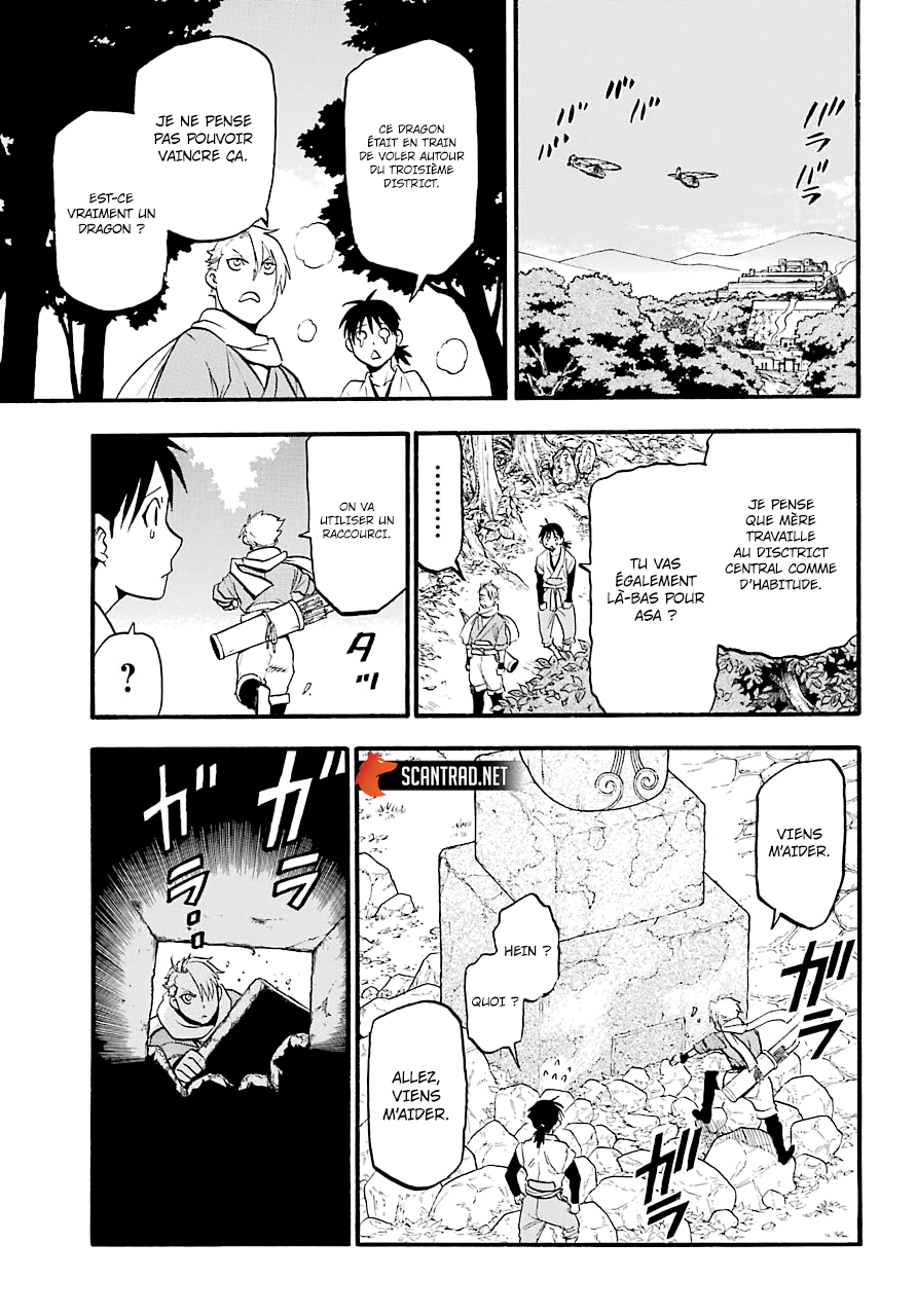 Read Yomi No Tsugai FR Manga Online