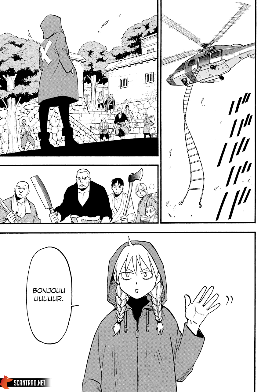 Read Yomi No Tsugai FR Manga Online
