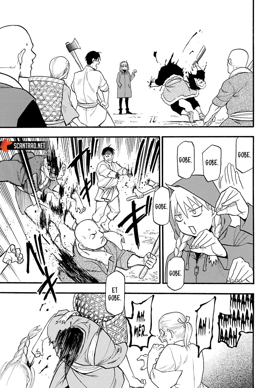 Read Yomi No Tsugai FR Manga Online