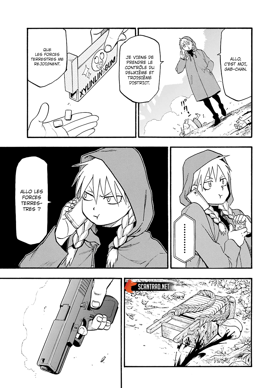 Read Yomi No Tsugai FR Manga Online