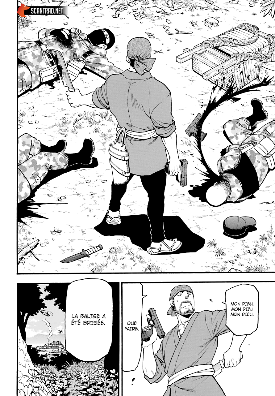 Read Yomi No Tsugai FR Manga Online