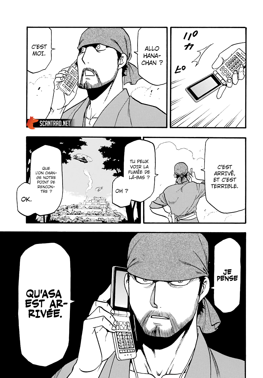 Read Yomi No Tsugai FR Manga Online