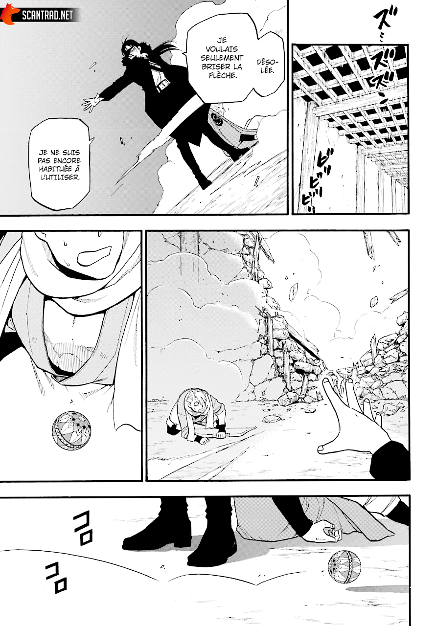 Read Yomi No Tsugai FR Manga Online