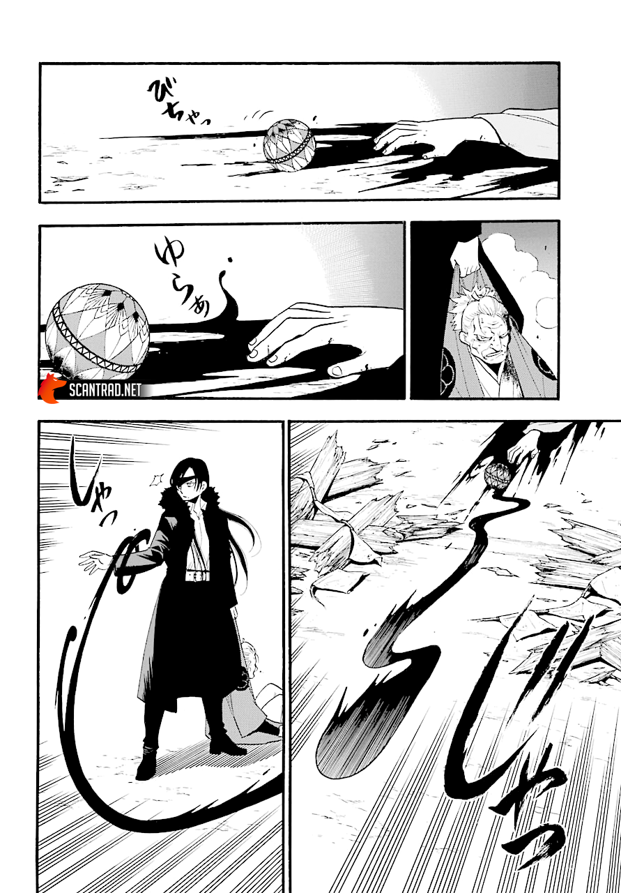 Read Yomi No Tsugai FR Manga Online