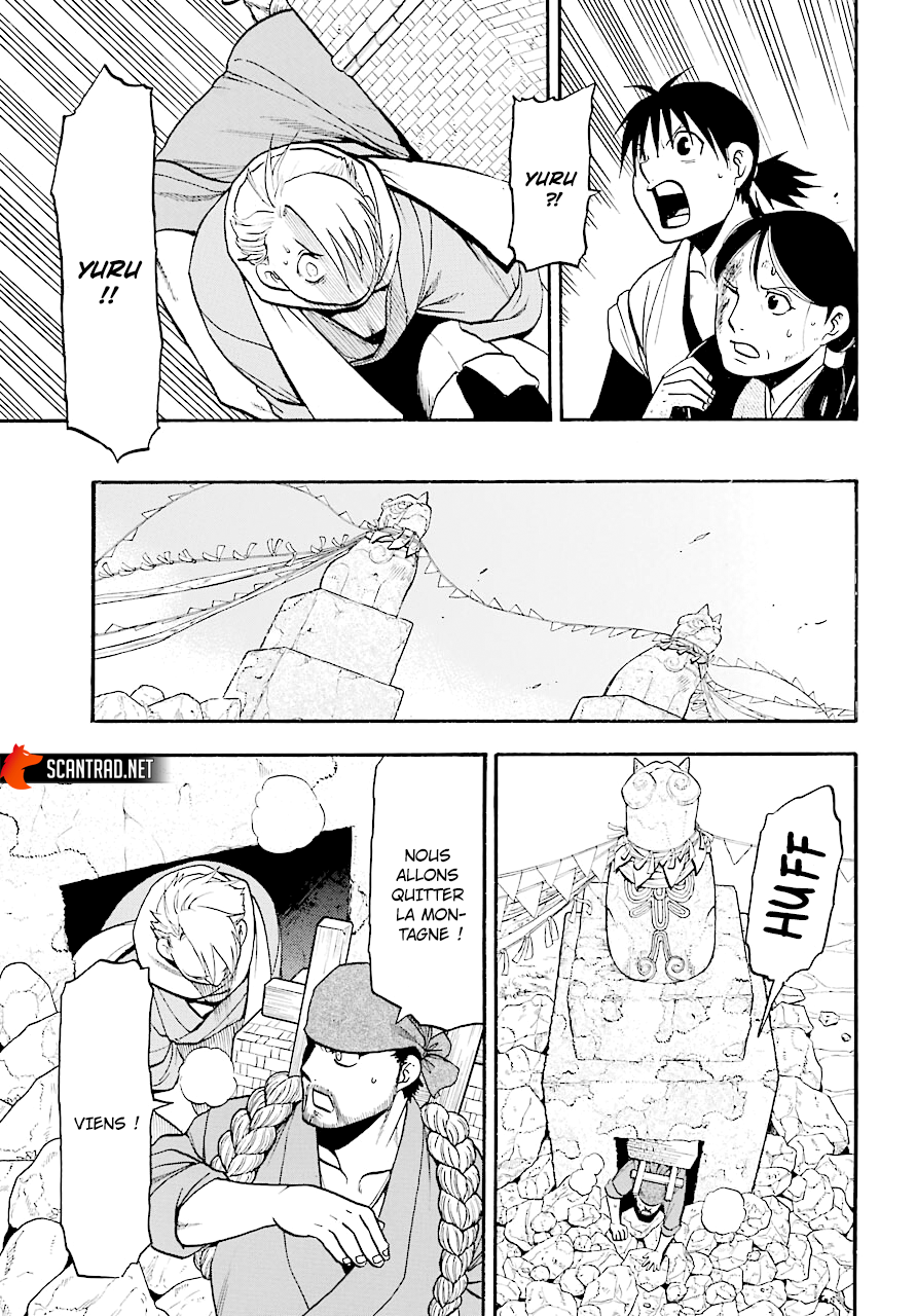 Read Yomi No Tsugai FR Manga Online