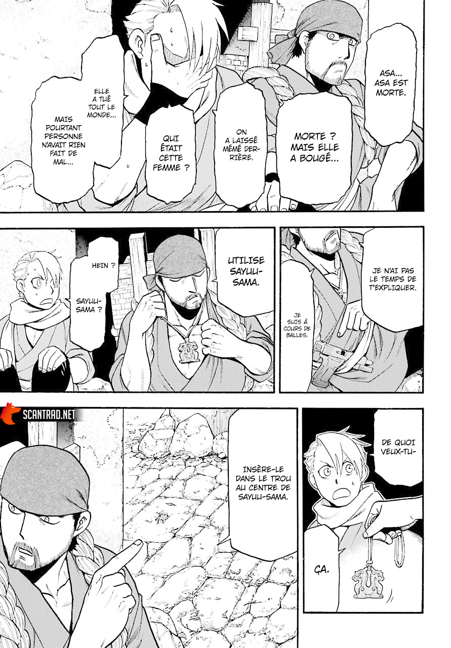 Read Yomi No Tsugai FR Manga Online
