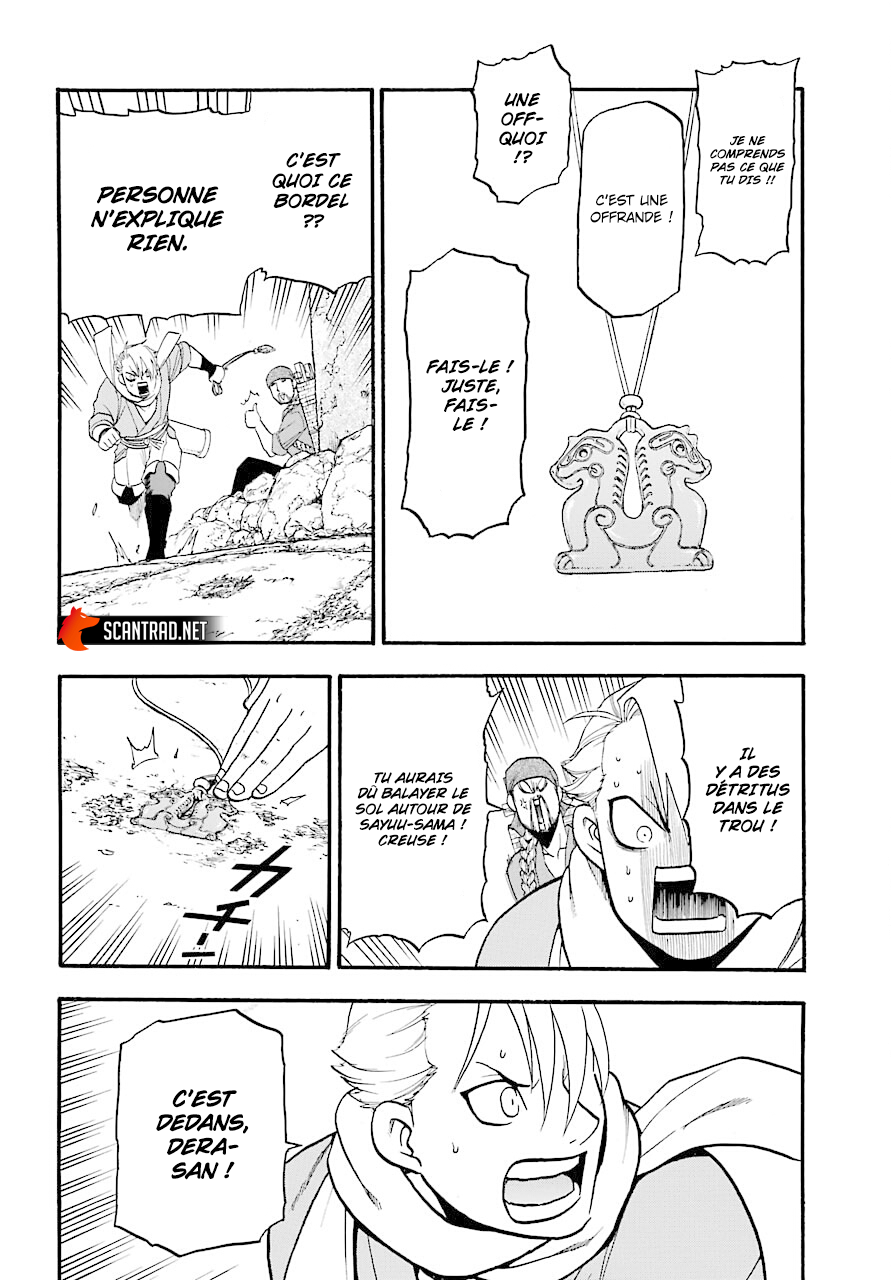 Read Yomi No Tsugai FR Manga Online