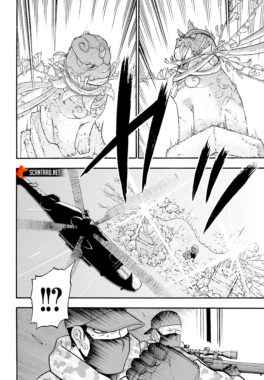 Read Yomi No Tsugai FR Manga Online