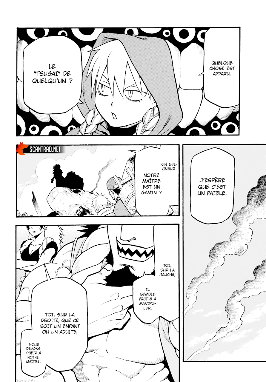 Read Yomi No Tsugai FR Manga Online