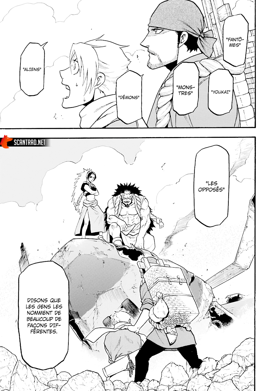 Read Yomi No Tsugai FR Manga Online