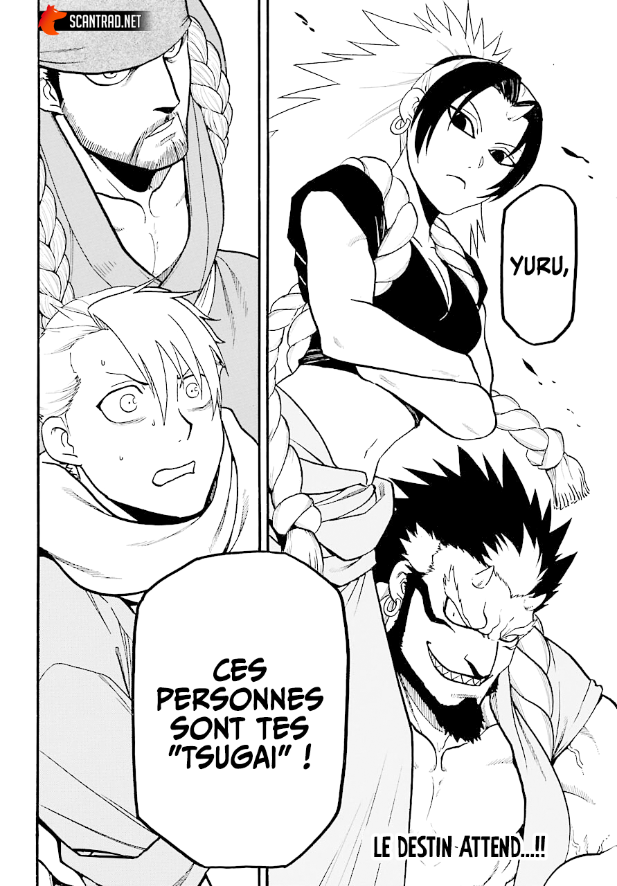 Read Yomi No Tsugai FR Manga Online