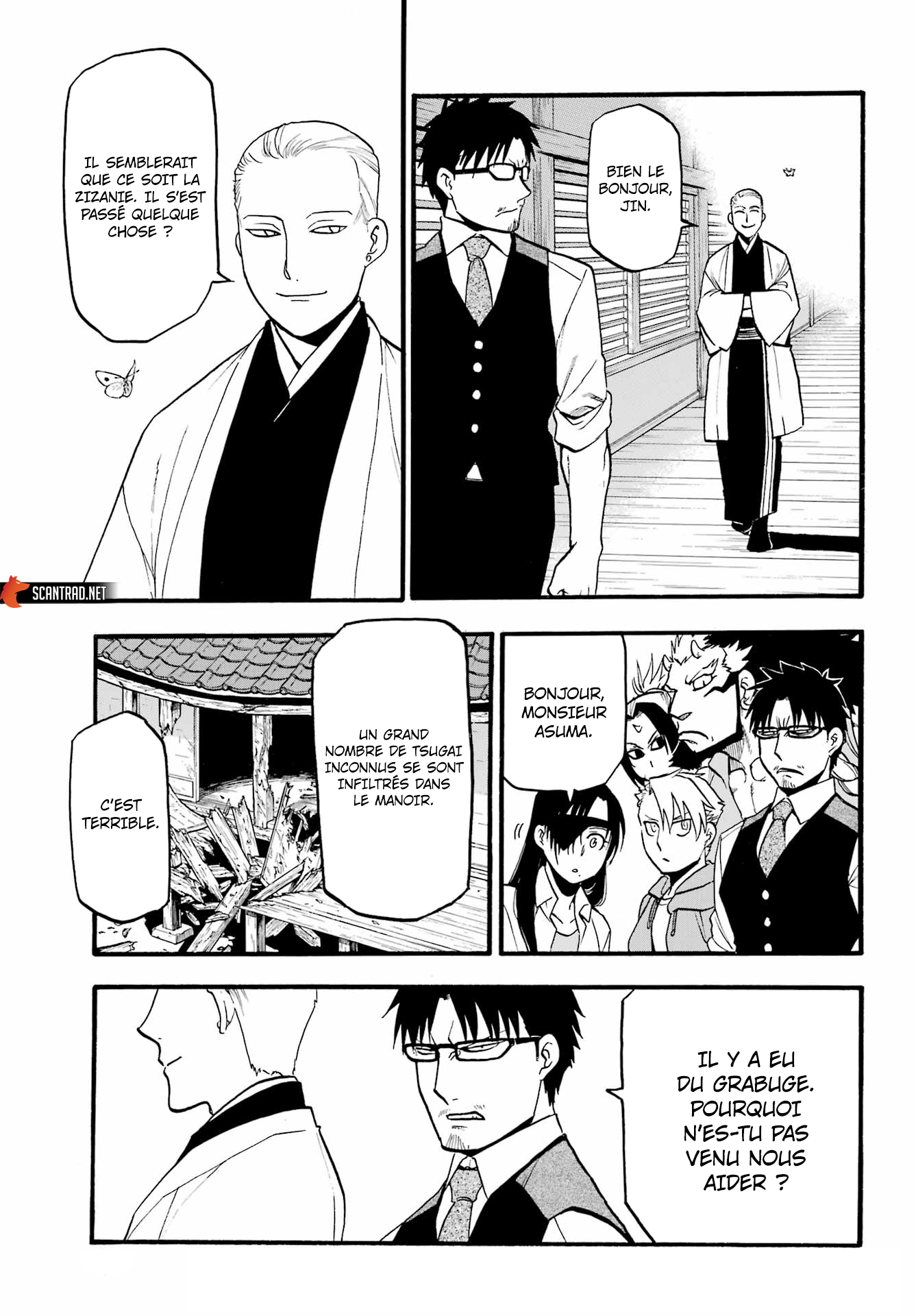 Read Yomi No Tsugai FR Manga Online