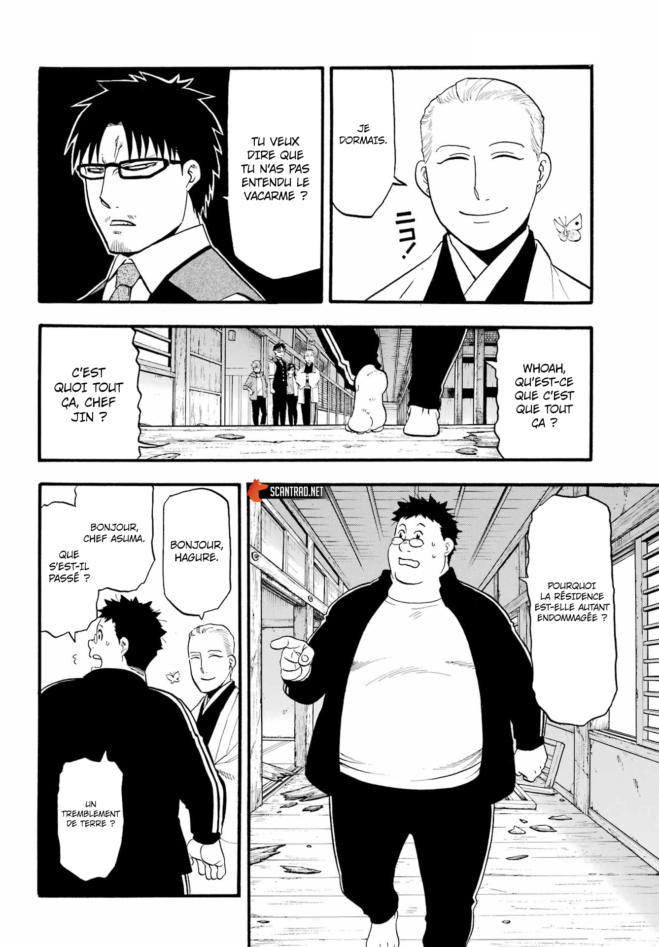 Read Yomi No Tsugai FR Manga Online