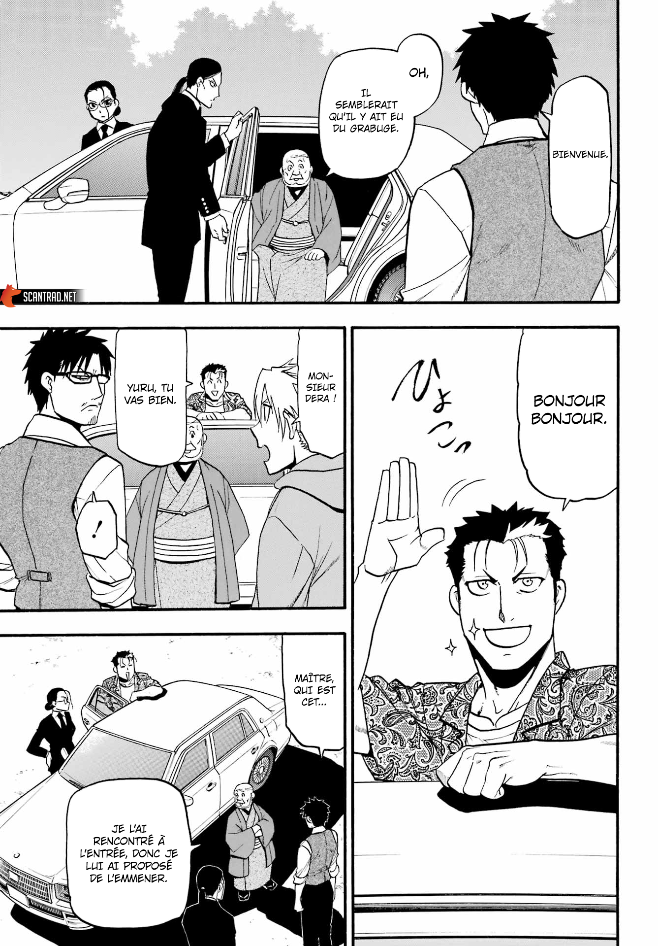 Read Yomi No Tsugai FR Manga Online