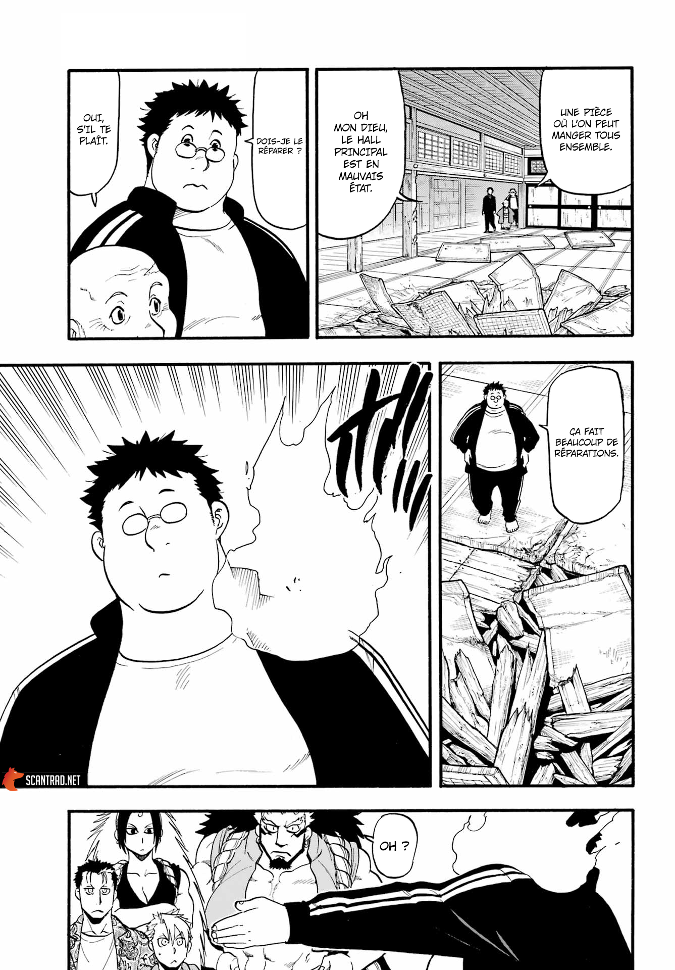 Read Yomi No Tsugai FR Manga Online