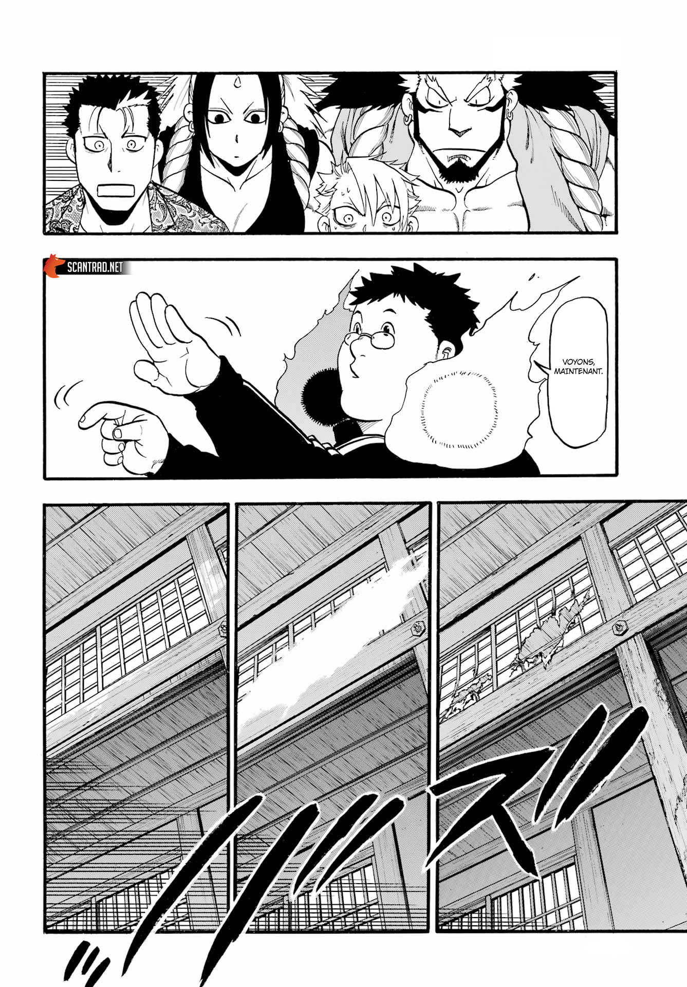 Read Yomi No Tsugai FR Manga Online