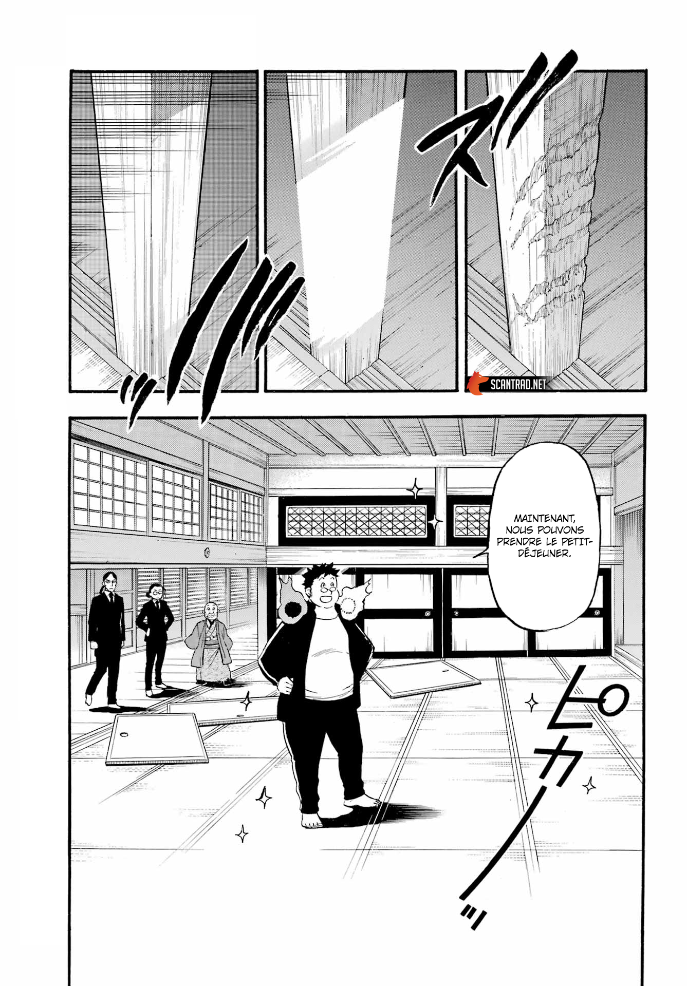 Read Yomi No Tsugai FR Manga Online