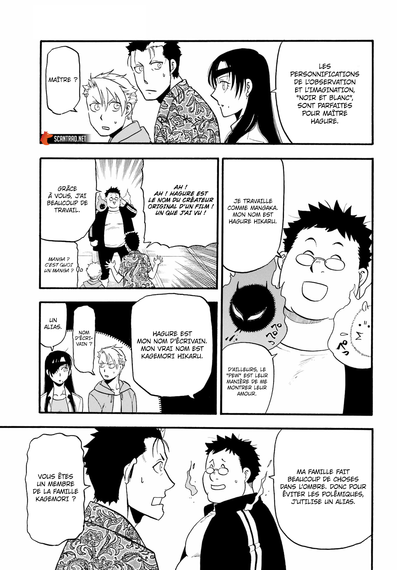 Read Yomi No Tsugai FR Manga Online