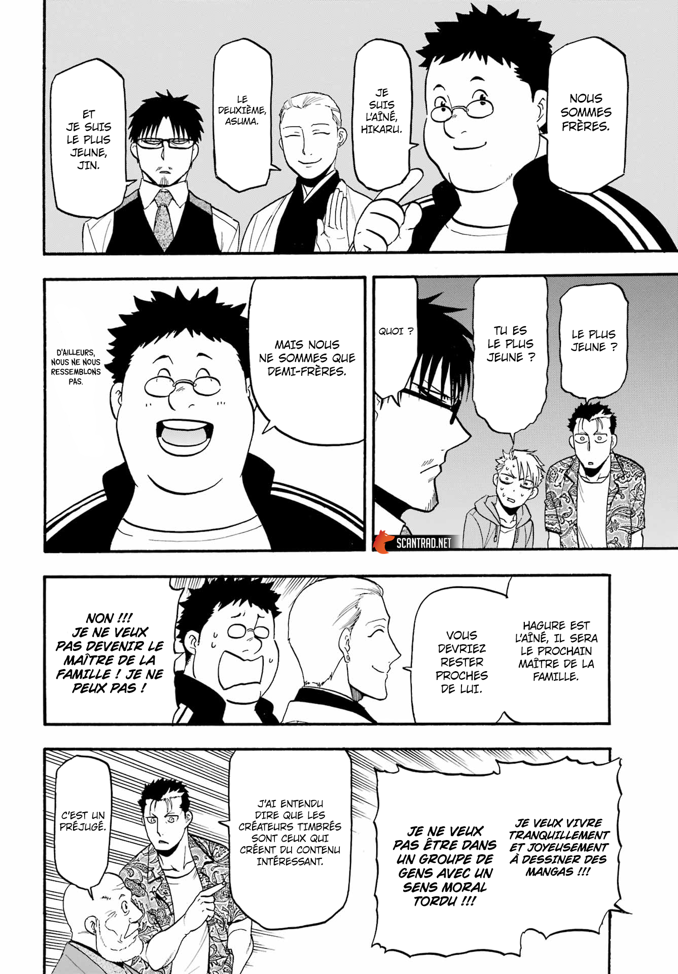 Read Yomi No Tsugai FR Manga Online