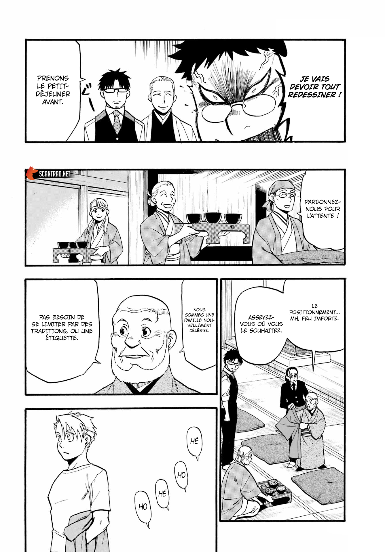 Read Yomi No Tsugai FR Manga Online
