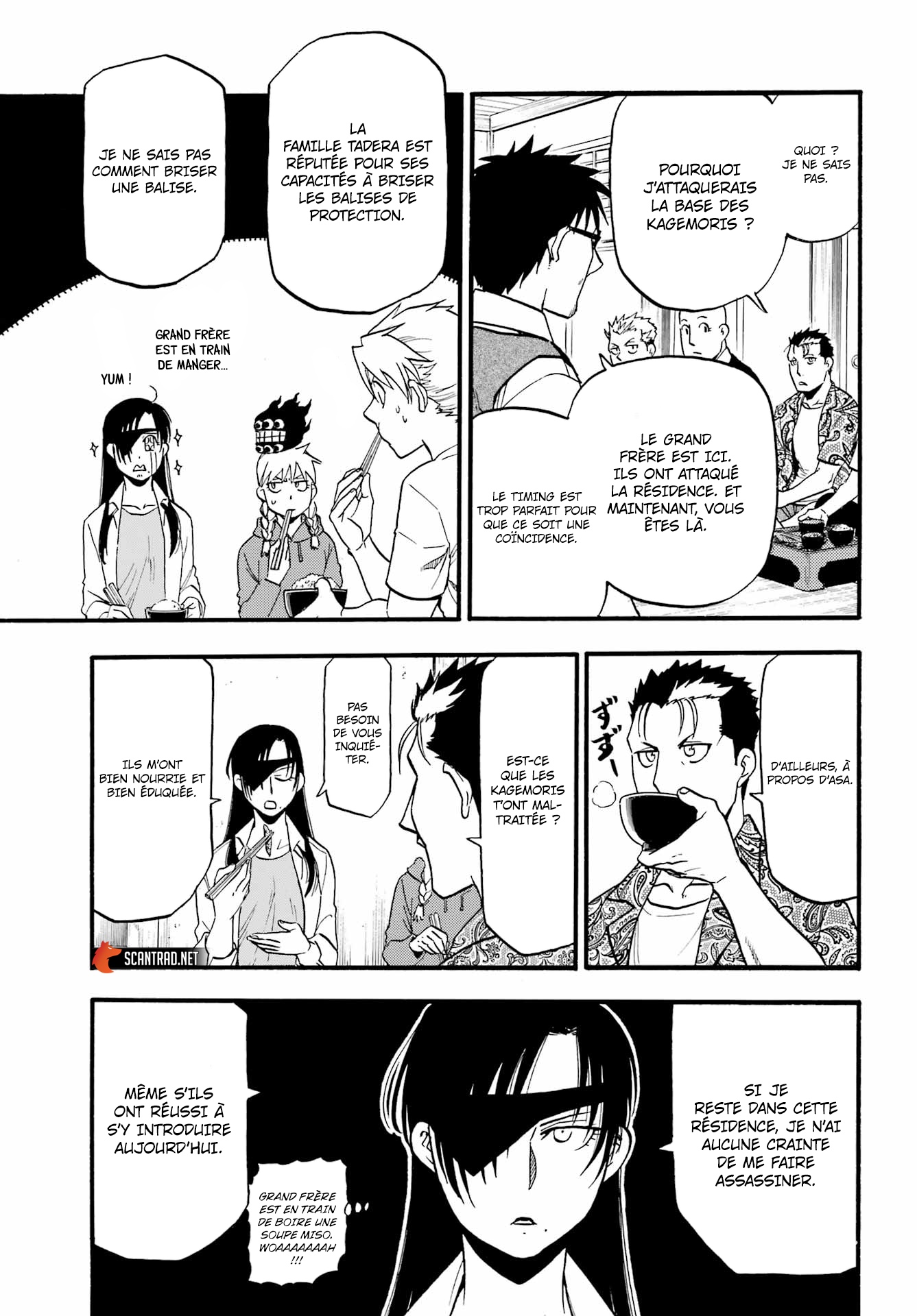 Read Yomi No Tsugai FR Manga Online