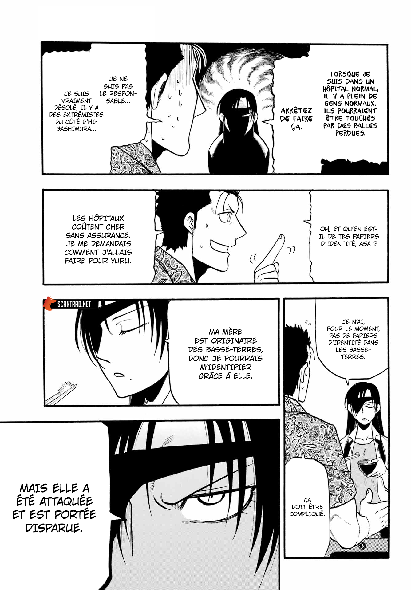 Read Yomi No Tsugai FR Manga Online