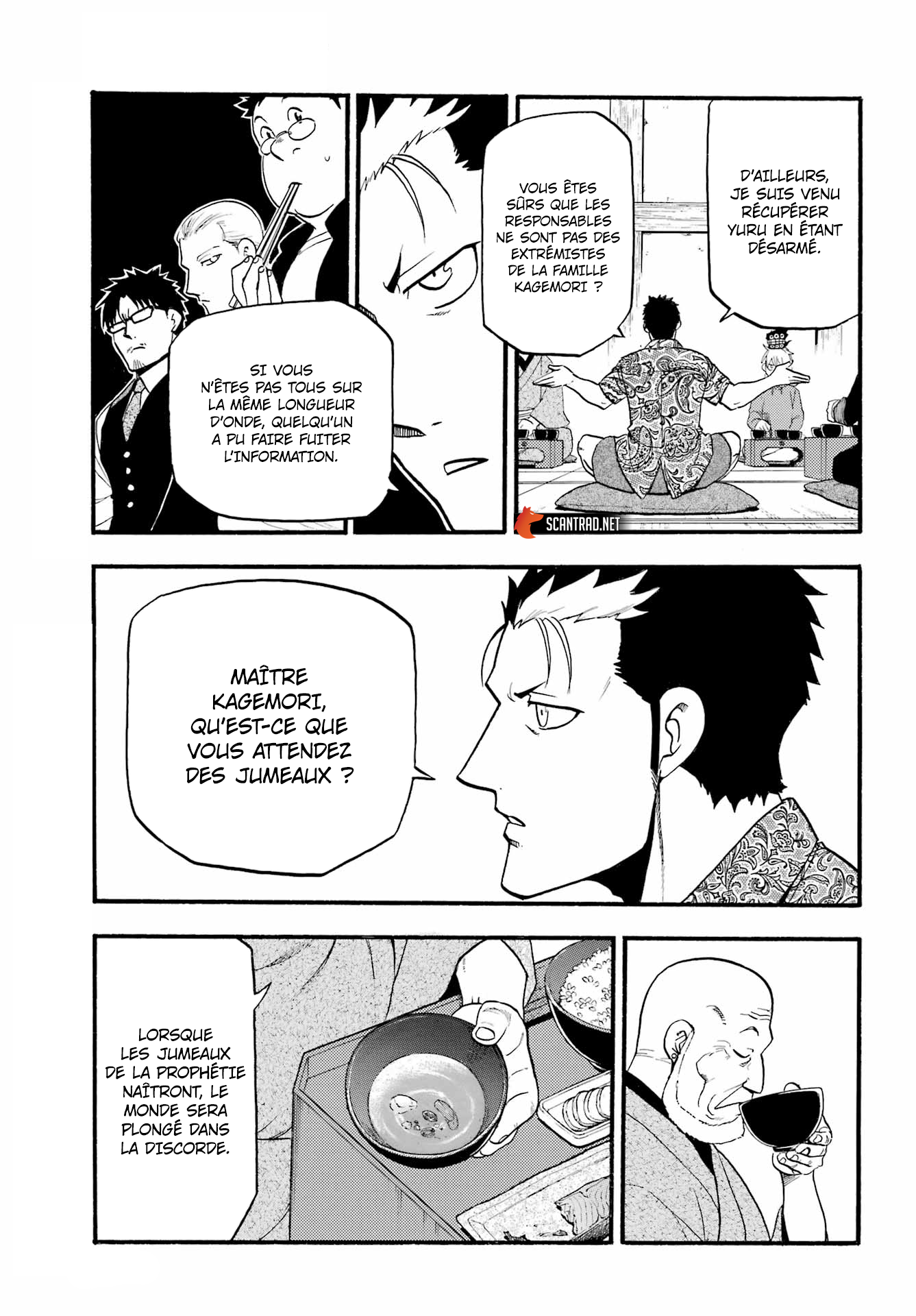 Read Yomi No Tsugai FR Manga Online