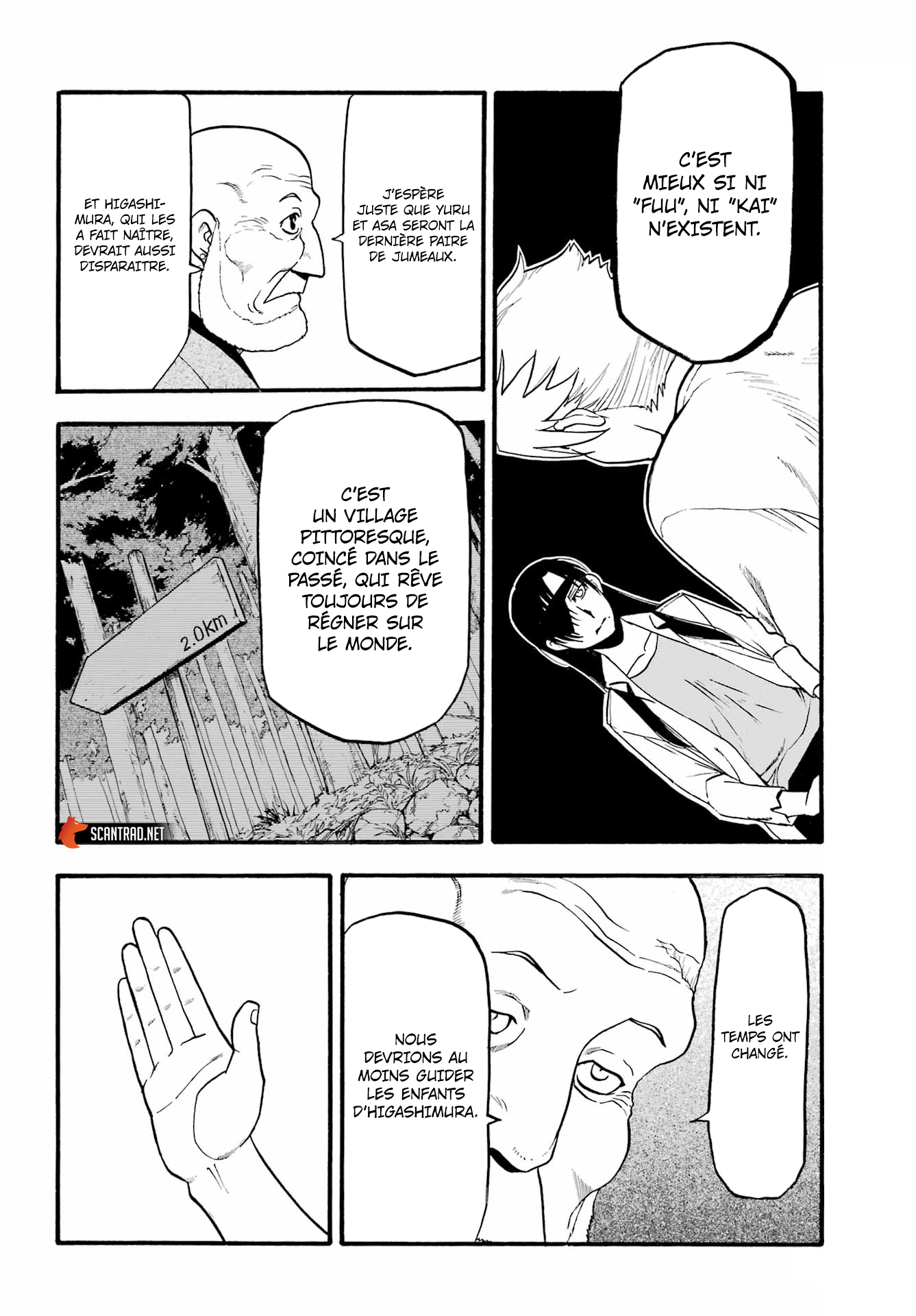 Read Yomi No Tsugai FR Manga Online
