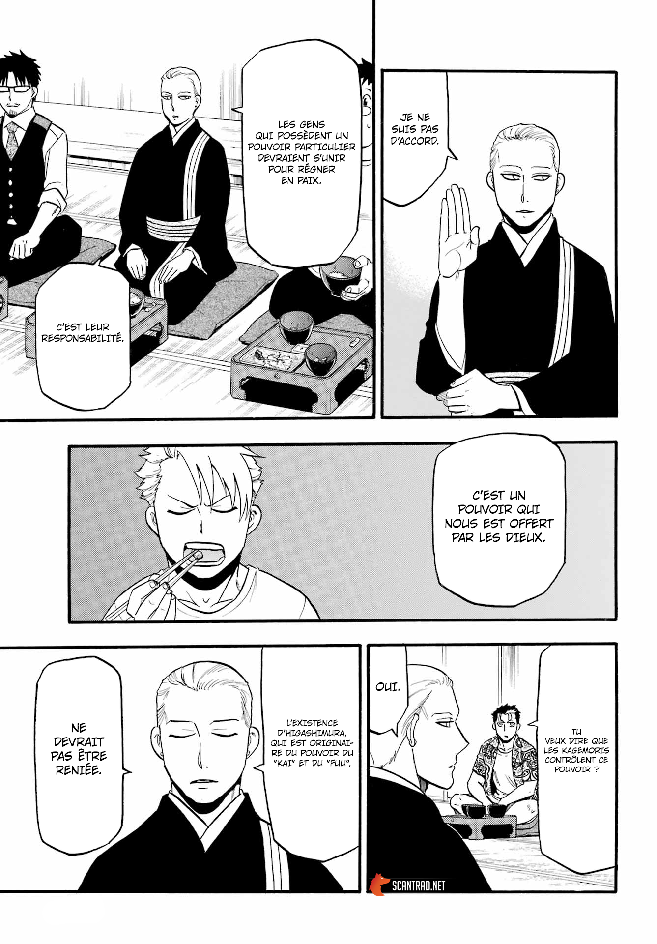 Read Yomi No Tsugai FR Manga Online